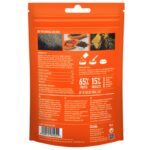Arcadia Earth Pro Sticky Foot Gold - Image 2